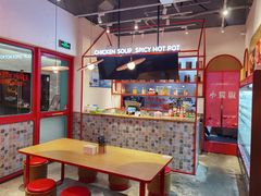 -小蛮椒麻辣烫·麻辣拌(青浦宝龙店)