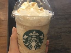 -星巴克(湖州安吉浙北大厦店)