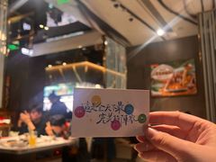 -海底捞火锅(长宁路龙之梦店)