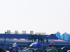 -珠海拱北口岸