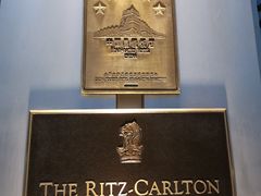 -广州富力丽思卡尔顿酒店