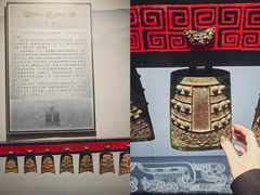 -太原市博物馆