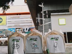 -天河领展广场