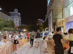 -大洋晶典(东街店)