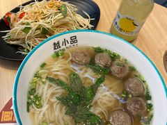-越小品·越南餐厅(万科里店)