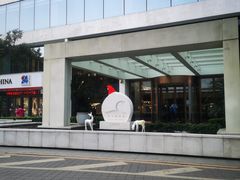 -白天鹅宾馆·流浮阁咖啡厅