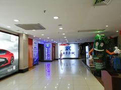 -SFC上影影城(广州店)