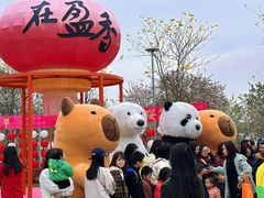 -盈香心动乐园