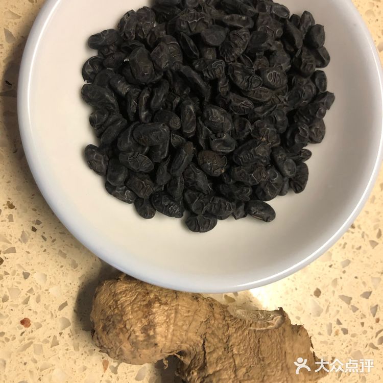 夏日减脂减肥菜谱之——青椒炒豆豉