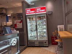 -DQ·蛋糕·冰淇淋(三亚青春颂店)