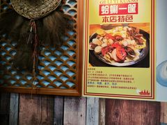 -黄寺蒸汽海鲜(黄寺大街店)