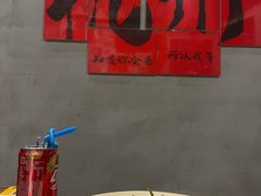 -方铲铲·成都板凳面(滨江银泰店)