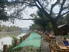 -成都市活水公园