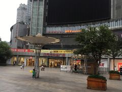 -日月光中心广场