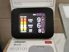 -上海市长宁区天山中医医院