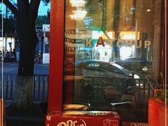 门面-KATCHUP