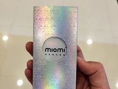 -miomi米欧米隐形眼镜(领展购物广场·中关村店)