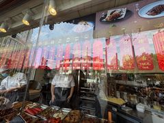-德兴馆(广东路总店)
