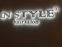 -In Style造型