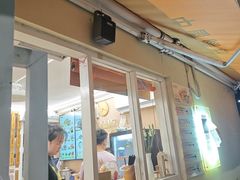 -佳瑜肠粉(总店)