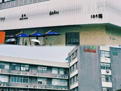 -荔秀服饰文化街区