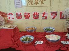 -全聚德(长江路店)