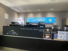 -瑞幸咖啡(新业广场店)