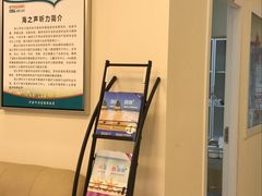 -海之声助听器(武宁南路店)