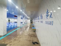 -雷雷游泳俱乐部