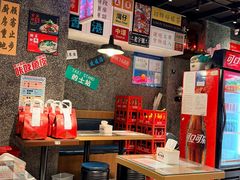 -肥汁米蘭香港米线(定西路店)