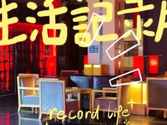 -乐道量贩式KTV(浑南店)