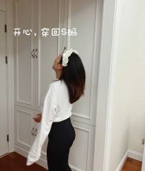 -初度润生园·独栋别墅月子中心(昆山店)