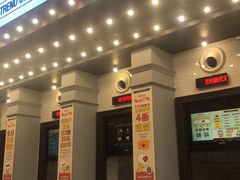 -CGV星星影城(颐堤港ScreenX店)
