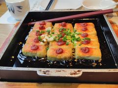 徽州毛豆腐-中国徽菜·徽商故里(罍街店)