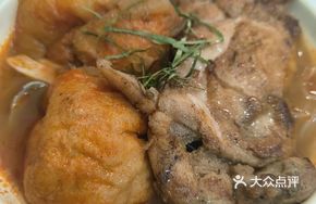 Tom Yum Chicken Rice Noodles