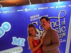 -交通银行前滩31演艺中心