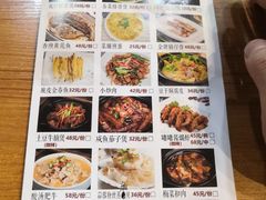 -壹只卤鹅(华润万家店)