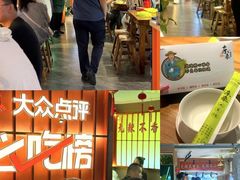 -东来土菜馆(民祥园路店)