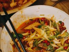 -那时新疆·若羌(经纬汇店)