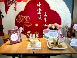 -盈月阁母婴护理中心·月子中心·月嫂育儿嫂