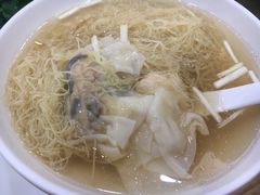 云吞水饺面-香港麦奀云吞面世家(中山二路店)