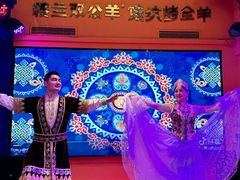 -双公羊·馕坑烤全羊(奥体店)