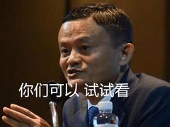 -CHEZ JASMINE 茉莉的氧气厨房