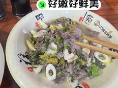 -何永光123鲜牛肉馆(江北万达1号店)