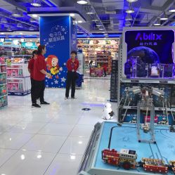 -玩具反斗城(正大广场店)