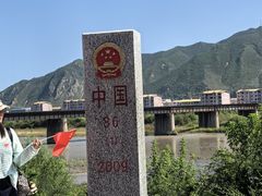 -图们国门景区