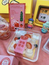 点击看大图 -果石摄影(汉街skp店)