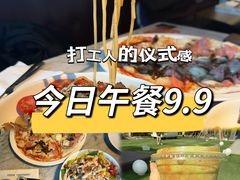 -玛尚诺意式餐厅(官舍店)