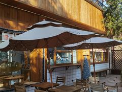 -北羽爱面包·咖啡·甜点·下午茶(艺博店)