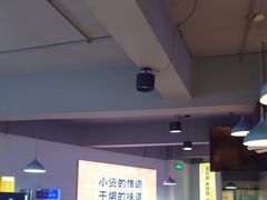 -四禧精酿铜锅涮肉·烧烤工场(大明湖店)